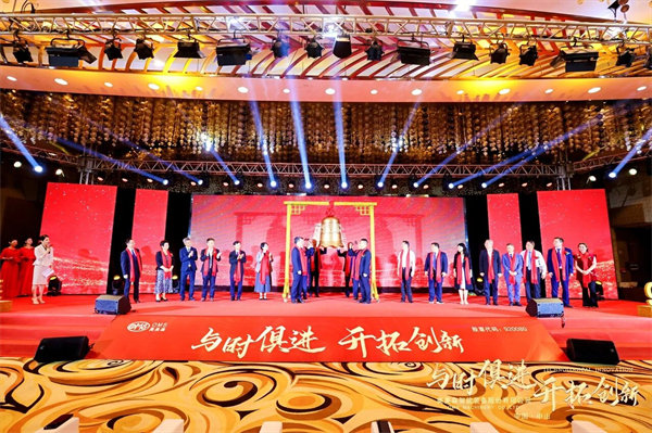 熱烈祝賀奧美森智能(néng)裝(zhuang)備(bei)股份有(yǒu)限(xian)公(gōng)司在(zai)北交所挂牌上市(shi)