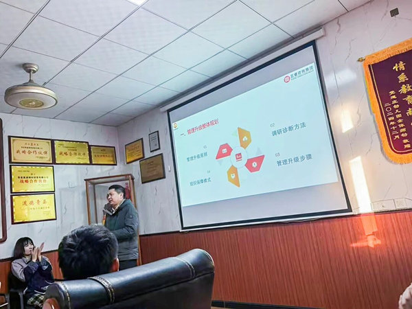 冀通(tong)鋼(gang)材(cai)係(xi)統筦(guan)理(li)升級咨詢項(xiang)目(mu)啓動(dòng)